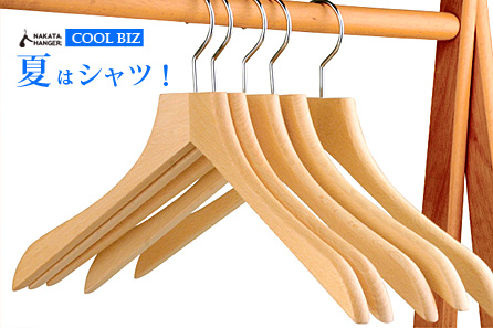 2012coolbiz02.jpg