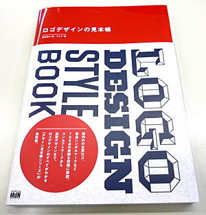 20130315rogodesign01.jpg