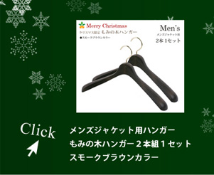 2014xmas02b.jpg