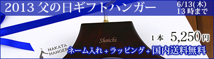 minibanner.jpg