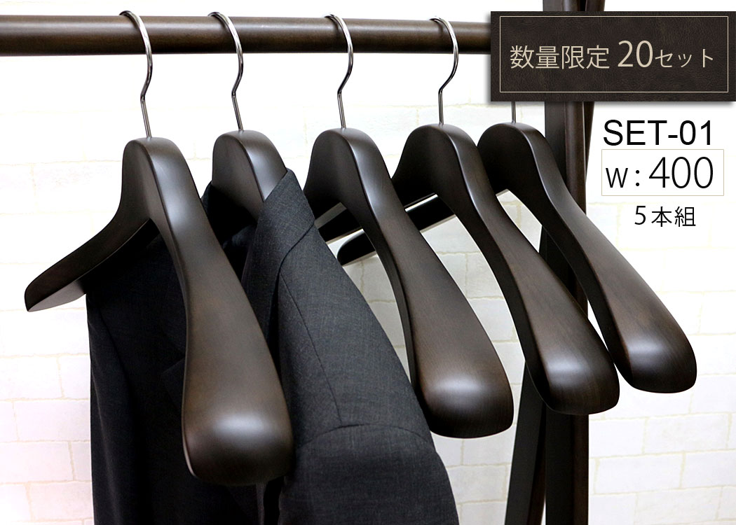 set_01w400a.jpg