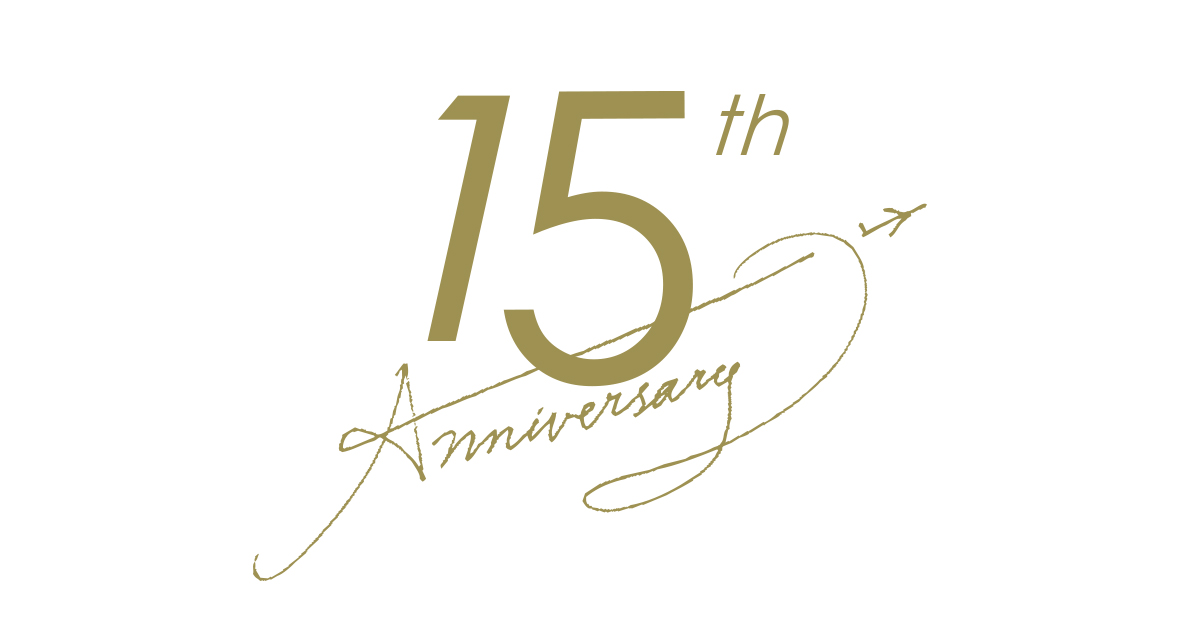 15周年ロゴ