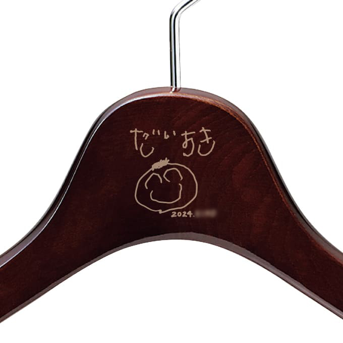 father2024_126962.jpg?nc=