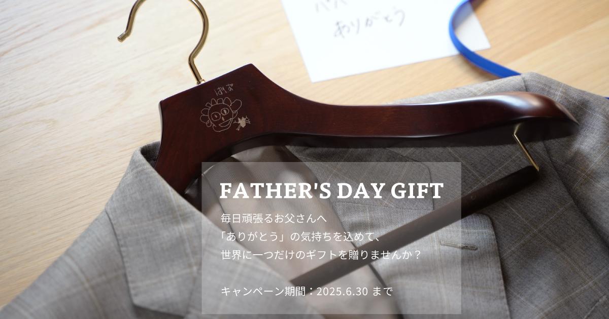 feature-father2025-ogp.jpg?nc=