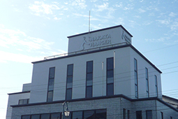 中田工芸株式会社本社 外観